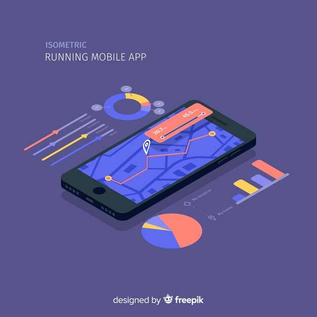 Using GPS in Track Performance Analysis